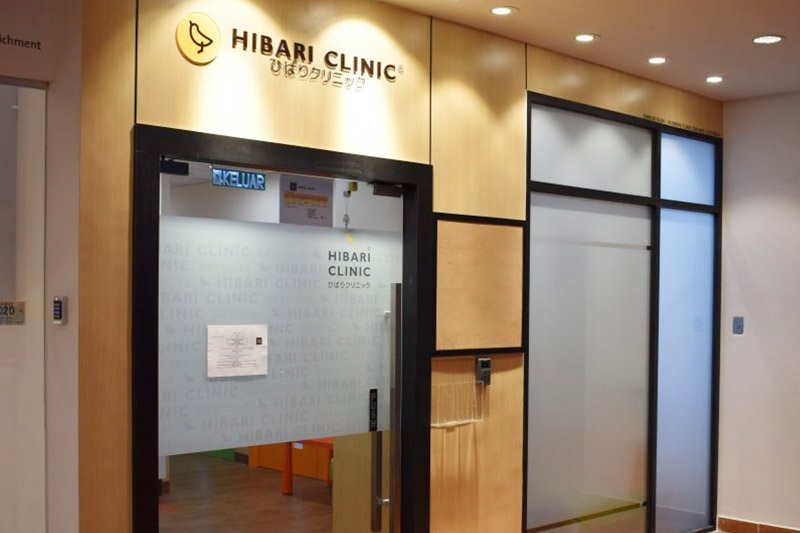 Hibari Clinic チッタモール