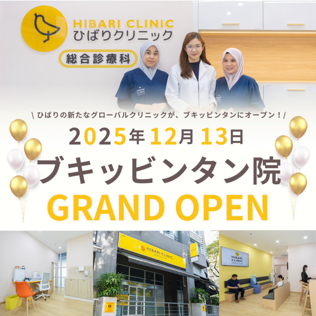 Hibari BB square blog thumbnail